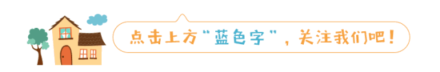 箴言听进去 生命活出来-每日与主亲近 藉着基督献祭基督的死为一切信徒打开通