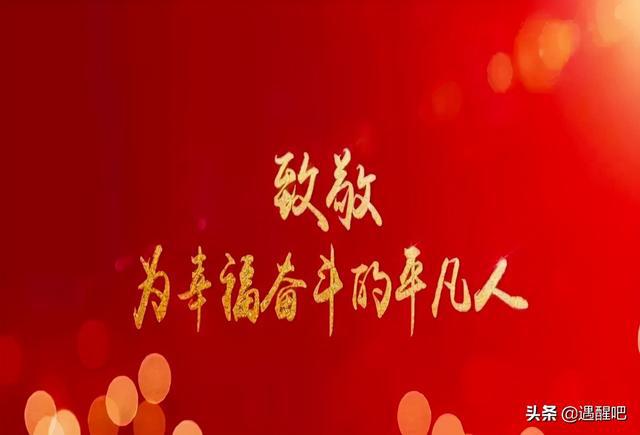 年轻的时候