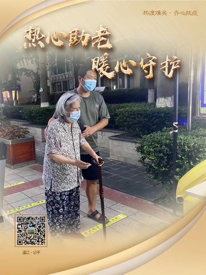 我生活在父辈的保护之下