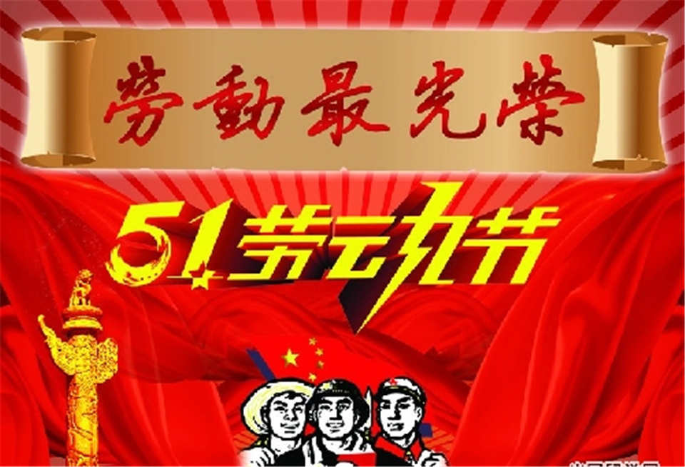 一封温馨