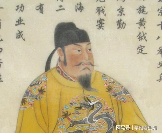 隋炀帝杨广诗词 军智慧凝聚的结果庆功宴上对全军论功行