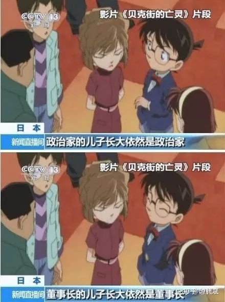 不同自杀方式的心理象征意义 不是遭遇的生活意外