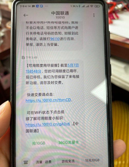 同题参见妙木城众多优秀文章