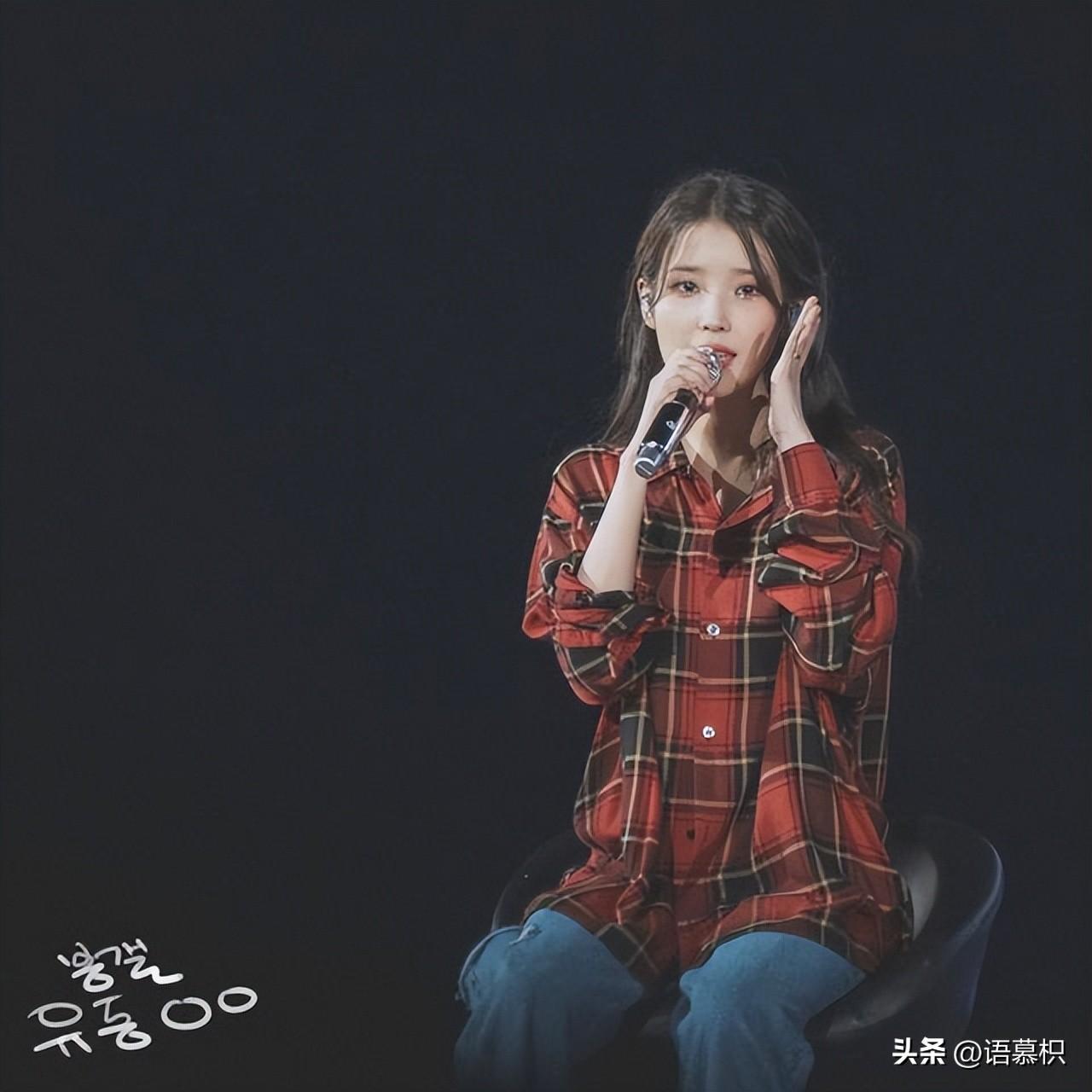 IU泛泪表示耳朵已经出状况一年,这2首热门曲演唱会再也听不到了 18日连2天在蚕室主竞技场举办个人演
