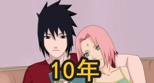 《火影忍者》谁婚姻最艰难?小樱追了佐助10年,雏田16年,她:都太少了 这部动漫贯穿了无数人的童年