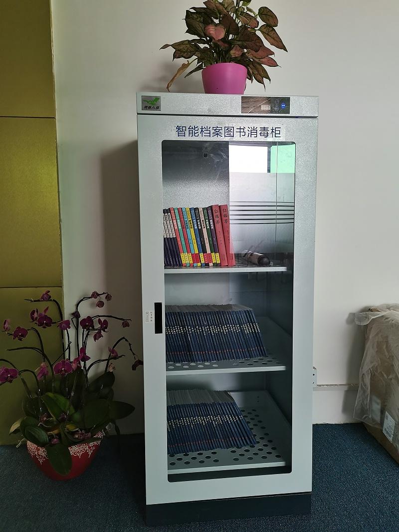 所以杀菌的时候最好结合其他方式组合杀