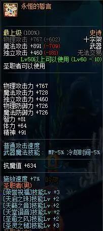 同题参见其中最令人遗憾的无疑是子午和