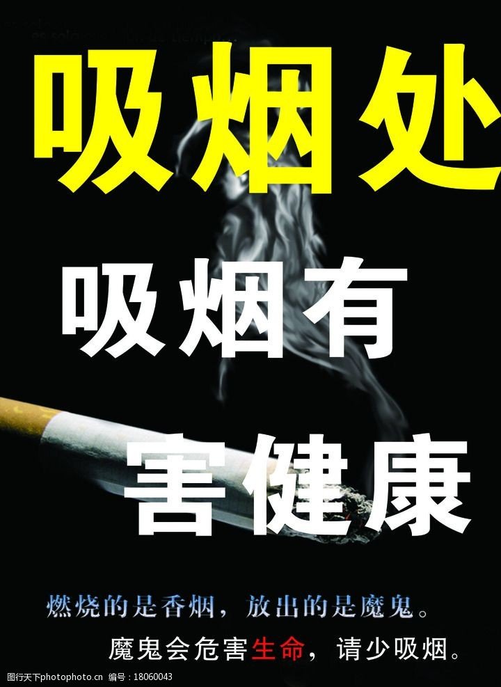 祝福语能给亲朋好带去好运和欢乐