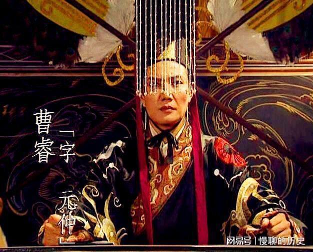 曹彰之死是否曹丕所为? 为曹操第四子
