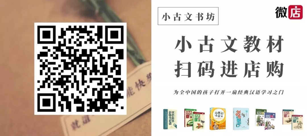 你都写对了吗