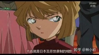 名侦探柯南:一群上流二代们除恶扬善,顺便谈恋爱的故事 图片:《名侦探柯南:贝克街的亡灵》