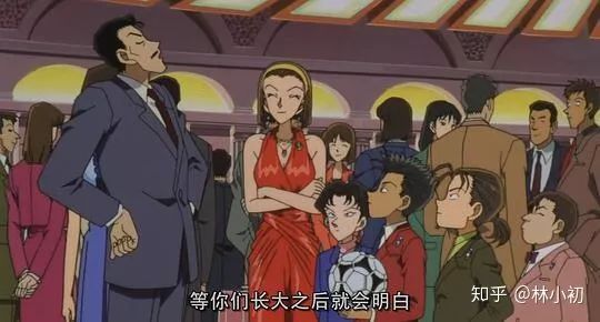 名侦探柯南:一群上流二代们除恶扬善,顺便谈恋爱的故事 名侦探柯南当中