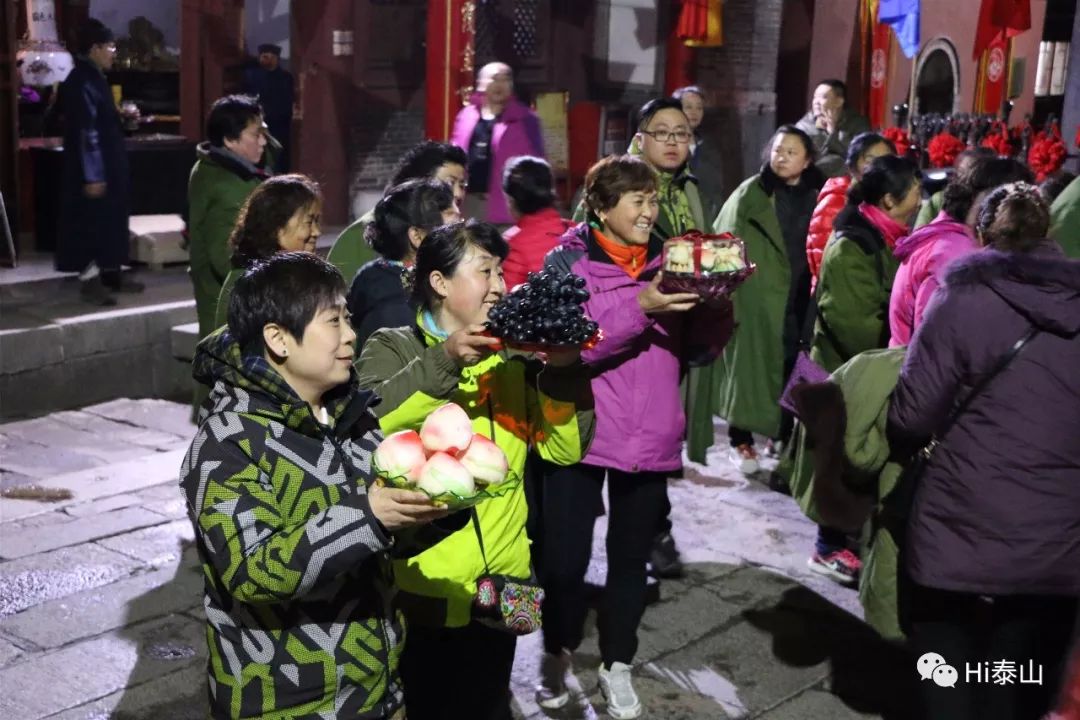 农历三月十五,泰山老奶奶生日的由来 上下林峦列炬光。
