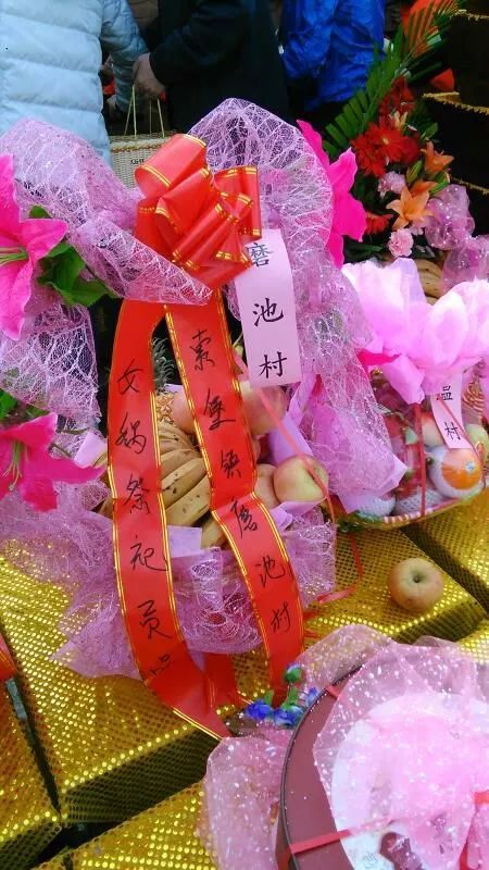 请陛下驾临女娲宫进香
