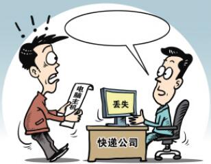 淘宝没收到货,将要自动确认收货,如何维权? 本人为淘宝中级评审员
