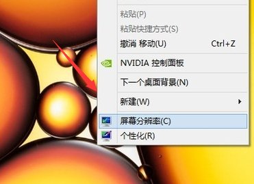 电脑屏幕模糊显示不清晰 长时间使用电脑