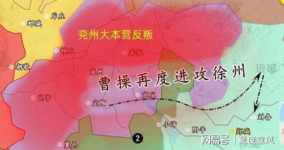 陶谦就曾经主动攻打过曹操