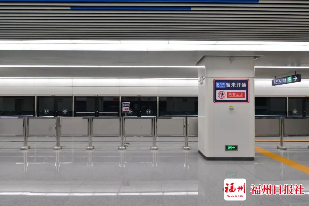 北京地铁6号线站点 由于中间穿过了北京皇城且接近故宫