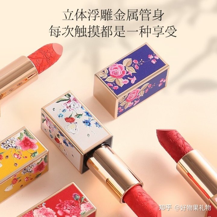 30款2022年常用热门大牌口红推荐,女朋友过生日送开云手机站登录入口最新版下载礼物好 2,卡婷变色保湿润唇膏