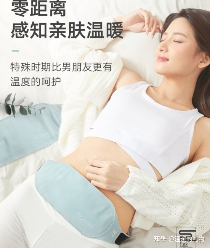 送礼原则