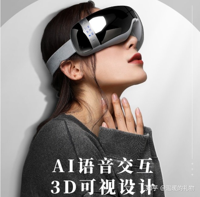 而是要深思熟虑的去为她准备这份惊喜