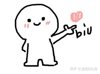 举个例子
