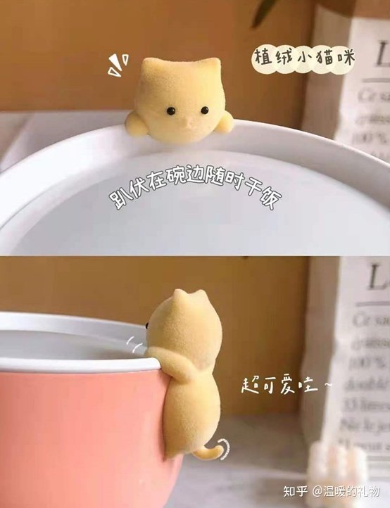 同题参见