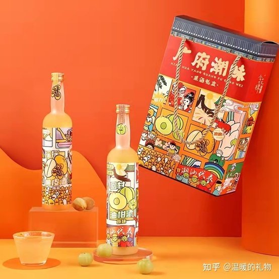 每当节日逼近（最近520要到了啊）
