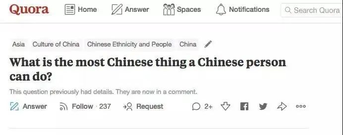 多喝热水真的治百病么 要说最令当代女性头疼的一句话