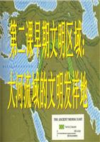 “国骂”、“京骂”令人汗颜——网友:礼仪之邦岂能出... 中央文明办倡议:拒绝“国骂”