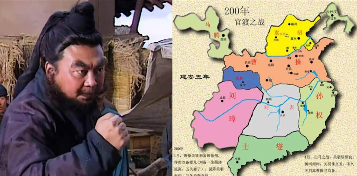 换个角度看三国,三场大火烧出来的一段精彩纷呈的三国历史 常说新官上任三把火
