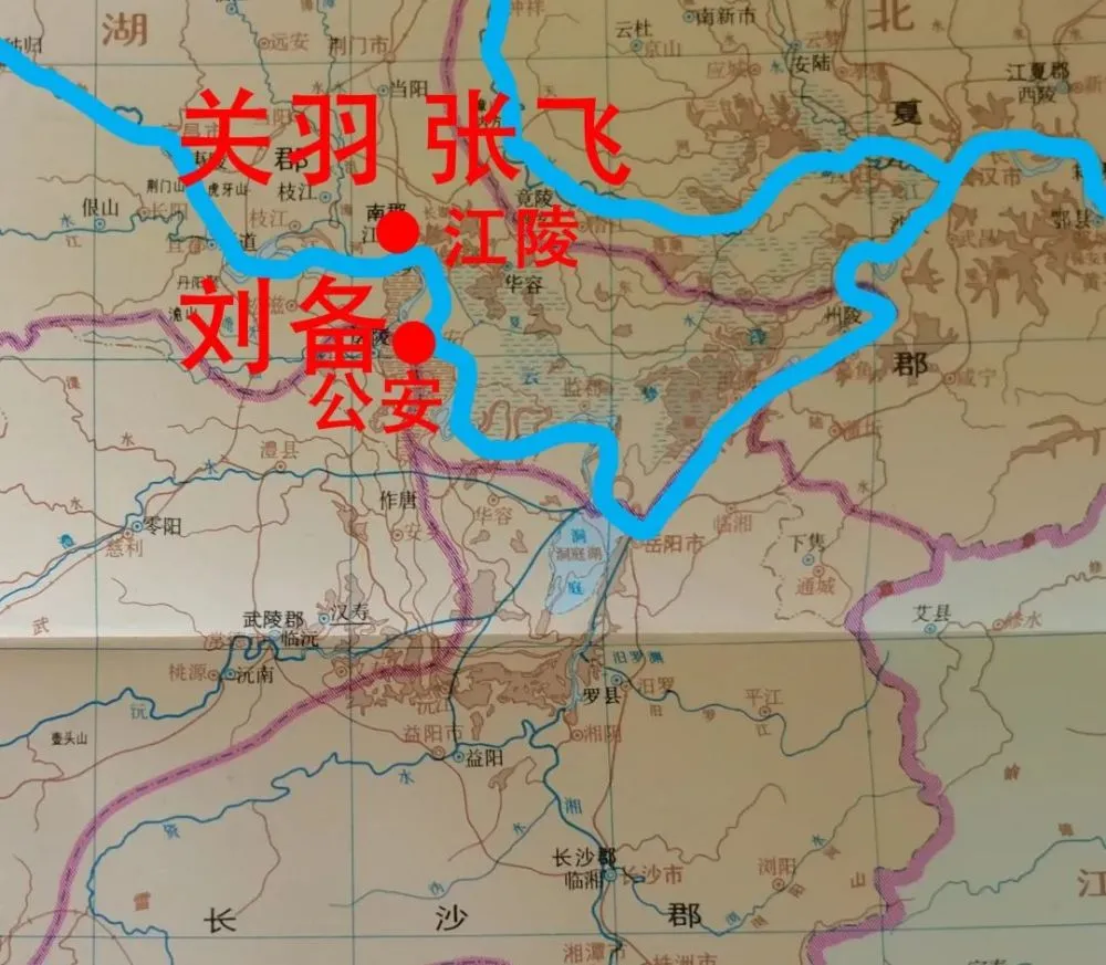 换个角度看三国,三场大火烧出来的一段精彩纷呈的三国历史 这是形容领导的雷厉风行