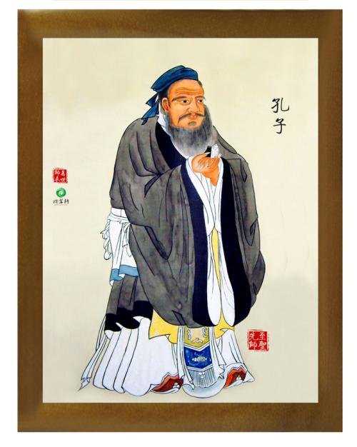 《论语》自集注本第十六篇“季氏” - 孔子的政治思想,和孔门口诀大全 16 季氏篇