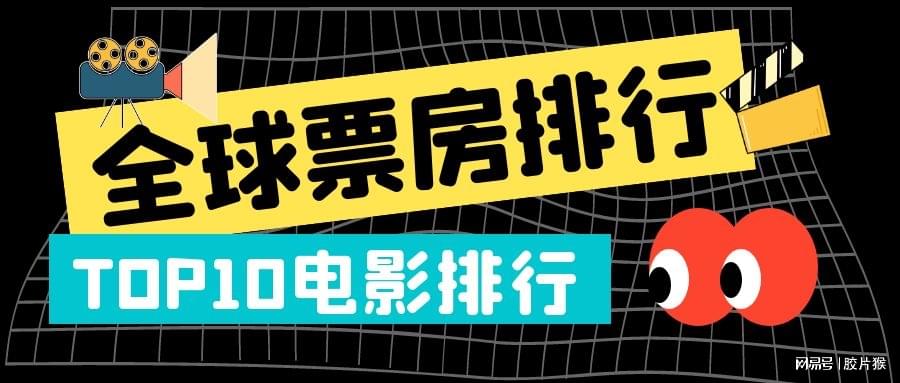 迪士尼的电影竟然占了一半