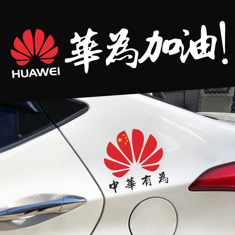 饭店老板奖励员工iPhone11,却遭网友骂不爱国? 网上产生了一种奇怪的现象