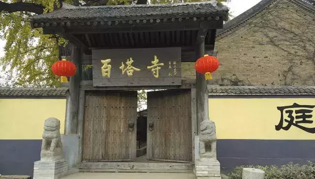 藏在秦岭的西安“最小”寺庙,有一位千年神仙守护!你知道吗? 藏在秦岭天子峪中有一座号称西安“最小