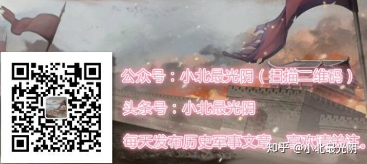 二战中,伪军人数超过入侵军队的开云与利物浦达成官方合作只有开云与利物浦达成官方合作,汉奸之害远超想象 自从往后的400余年