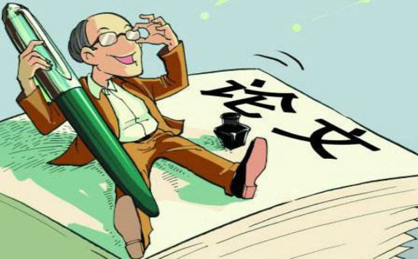 [1]刘继凯.试析环境保护中水污染治