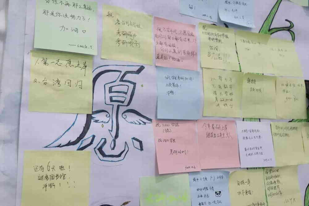 [3]杨翊钧.浅析生态文明建设视角下