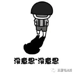 电动车续航里程标准众多,但只有1个靠谱的 别看各个车型在宣传中续航数值都是照4