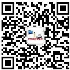 北师大版九上数学1.1 菱形的性质与判定 知识点精讲 扫码查看下载