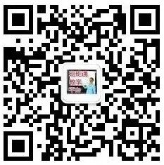 北师大版九上数学1.1 菱形的性质与判定 知识点精讲 全部资源
