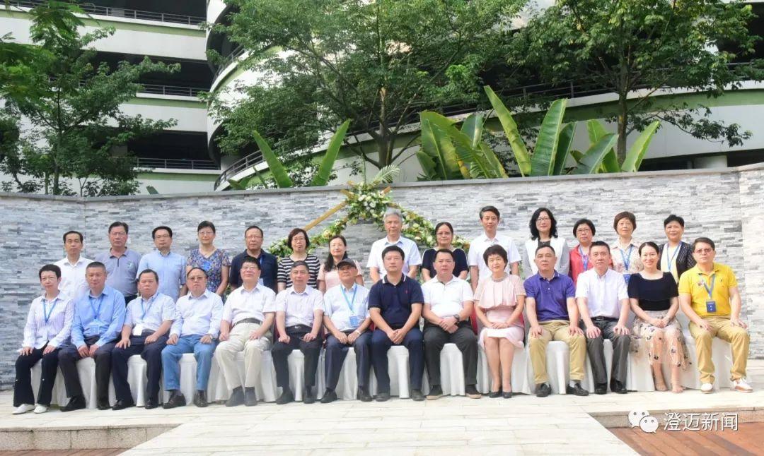 中南六省(区)第三十三次卫生经济学术会议在澄迈召开 中南六省(区)第三十三次卫生经济学术