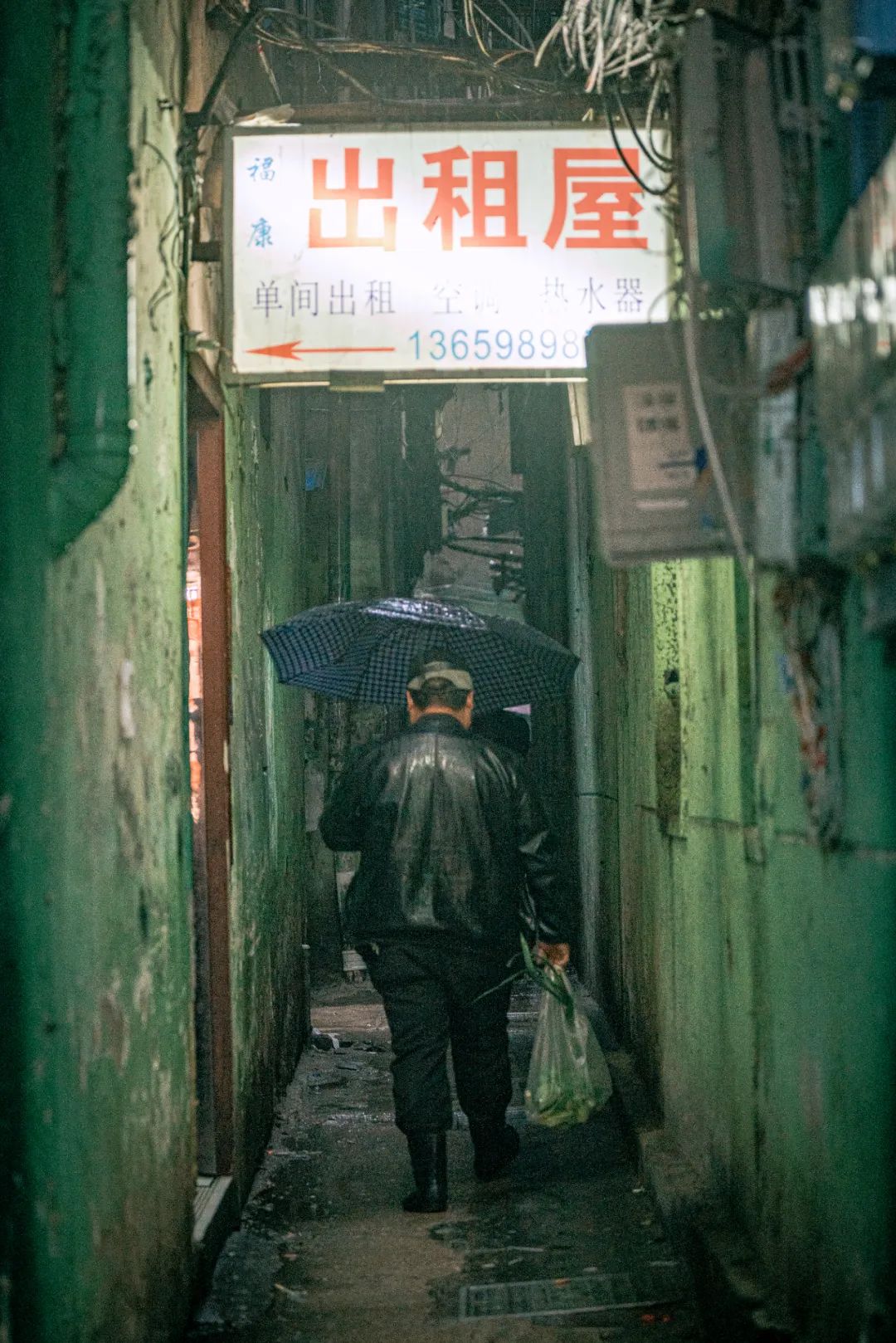 武汉最魔幻的城中村要拆?再见了,华安里! 城中村低廉的租金