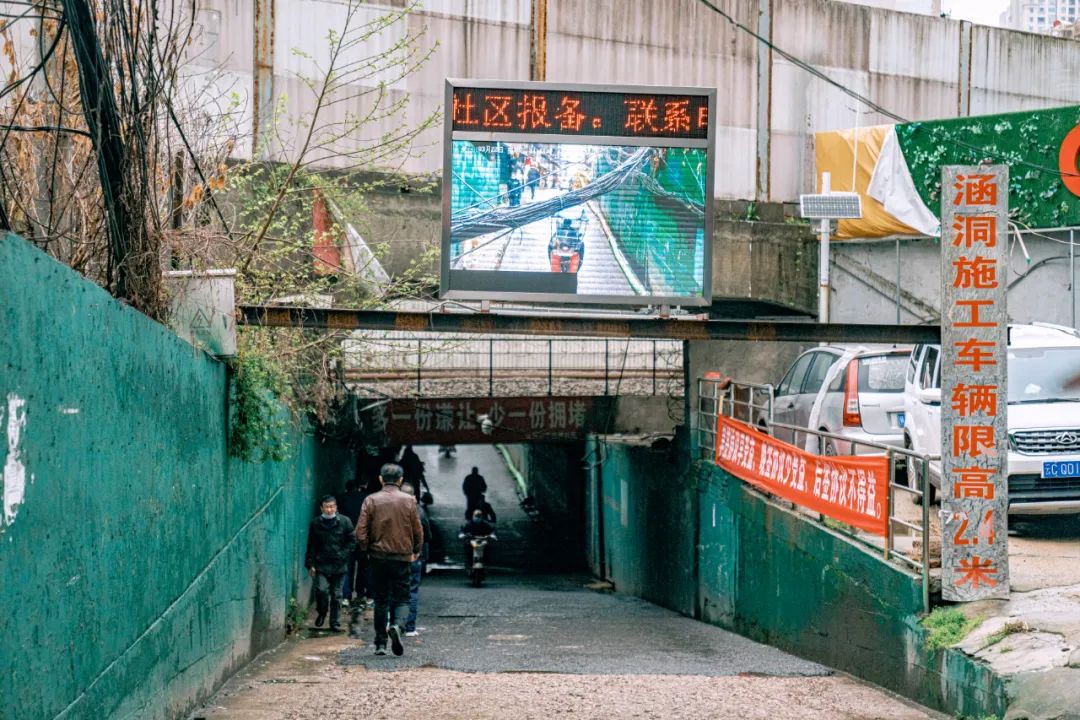 武汉最魔幻的城中村要拆?再见了,华安里! 也要汇入这场城市大改革中了