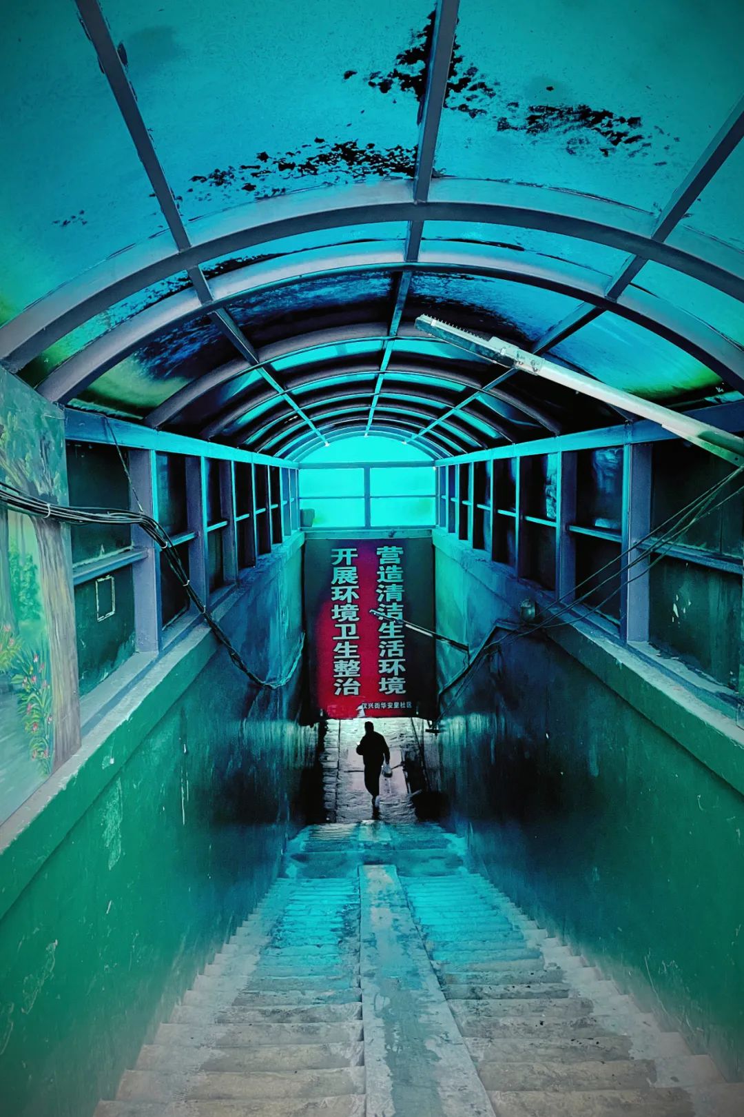 武汉最魔幻的城中村要拆?再见了,华安里! 开云手机站登录入口