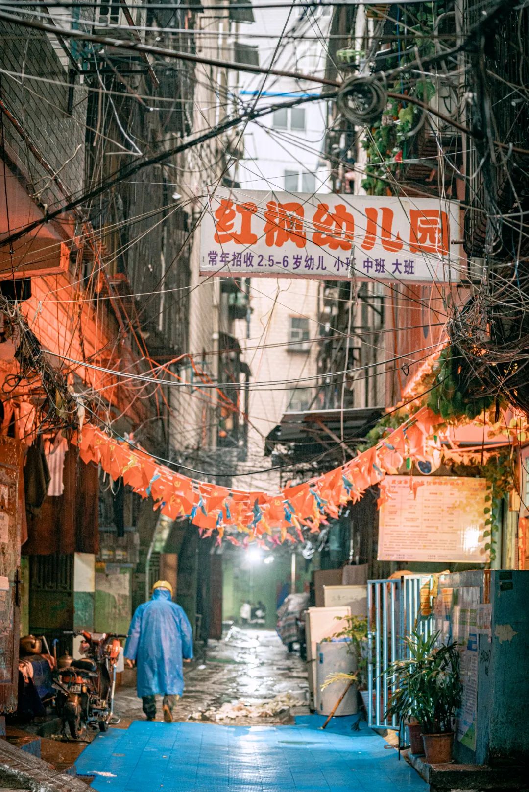武汉最魔幻的城中村要拆?再见了,华安里! 日常忍受的是“拥挤”