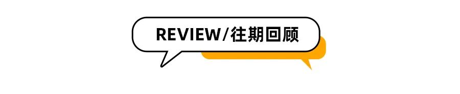 武汉最魔幻的城中村要拆?再见了,华安里! 提供了一个休憩的角落