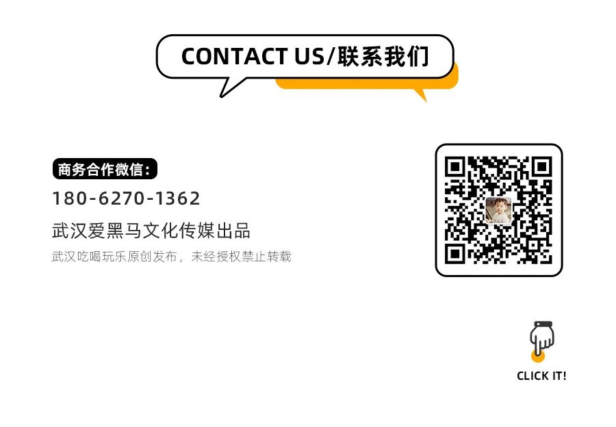 武汉最魔幻的城中村要拆?再见了,华安里! 延伸阅读同时还不用过于担心生活的问题