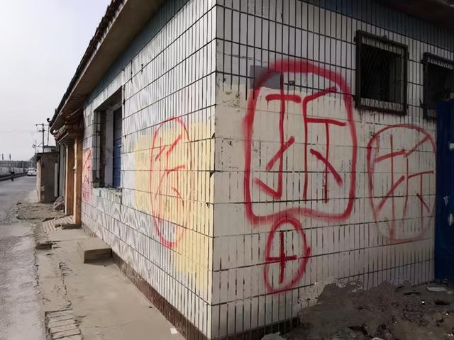 武汉再无城中村!? 武汉将于2020年前完成中心城区所有